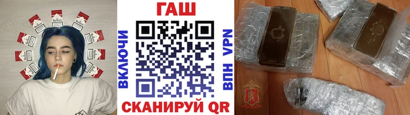 Гашиш AMNESIA HAZE Воронеж