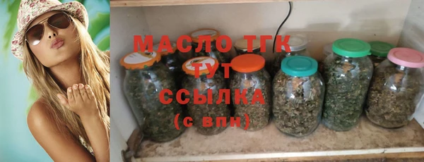 мяу мяу мука Каменногорск