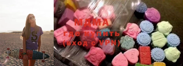 мяу мяу мука Каменногорск