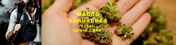 экстази Каменск-Шахтинский