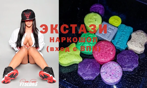 мяу мяу мука Каменногорск