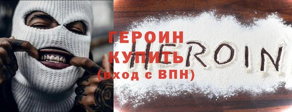 мяу мяу мука Каменногорск