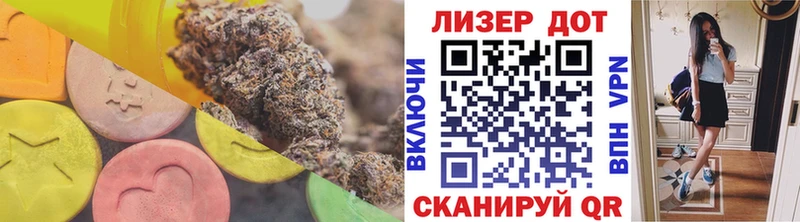 ЛСД экстази кислота  Купить  Воронеж 